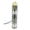 AquaPro Submersible Water Pump AP KM 150