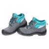 Safety boots TSP202SB.40