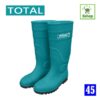 Safety boots TSP302SB. 45