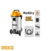 Ingco Vacuum cleaner VC13301