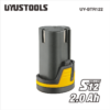 Uy btr122.png