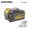 Uy btr204.png