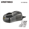 Uy crb122.png