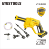 Uy ihd202.png